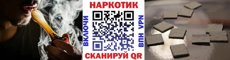 Виды наркоты Азнакаево Cocaine МЕФ Гашиш СК МАРИХУАНА