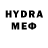 МЕТАМФЕТАМИН Methamphetamine Erset