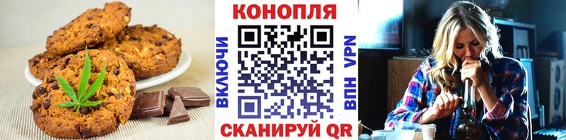 OMG   Азнакаево  Еда ТГК марихуана 