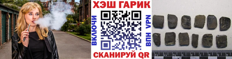 Гашиш Premium  Азнакаево 