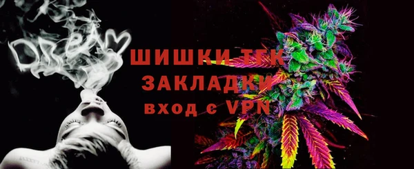 первитин Абдулино