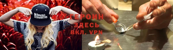 хмурый Абинск