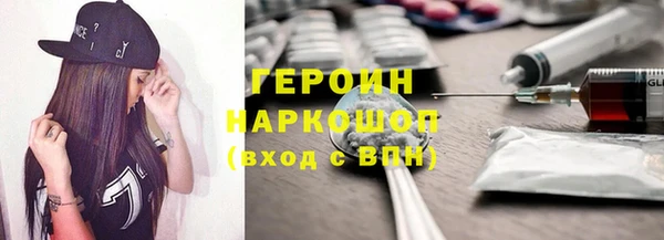 СК Елизово