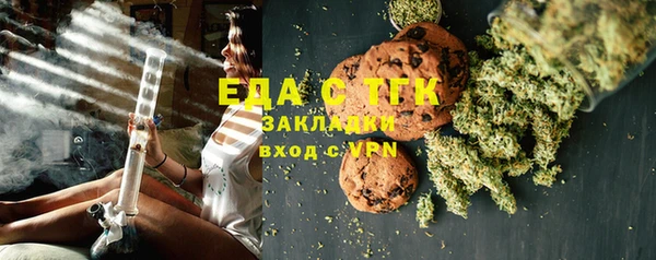 хмурый Абинск