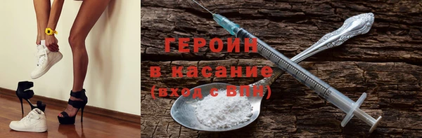 таблы Ельня
