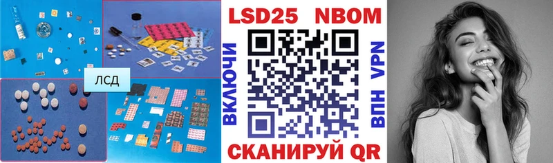 где найти   Азнакаево  ЛСД экстази кислота 