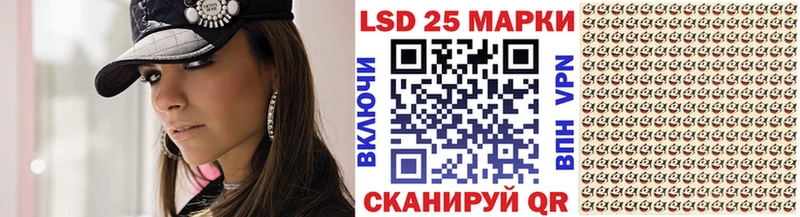 Наркотические марки 1,8мг  Азнакаево 